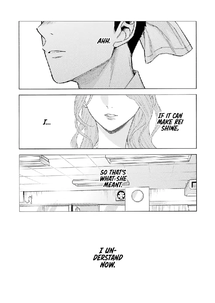 My Dress-Up Darling Chapter 61 image 16_optimized